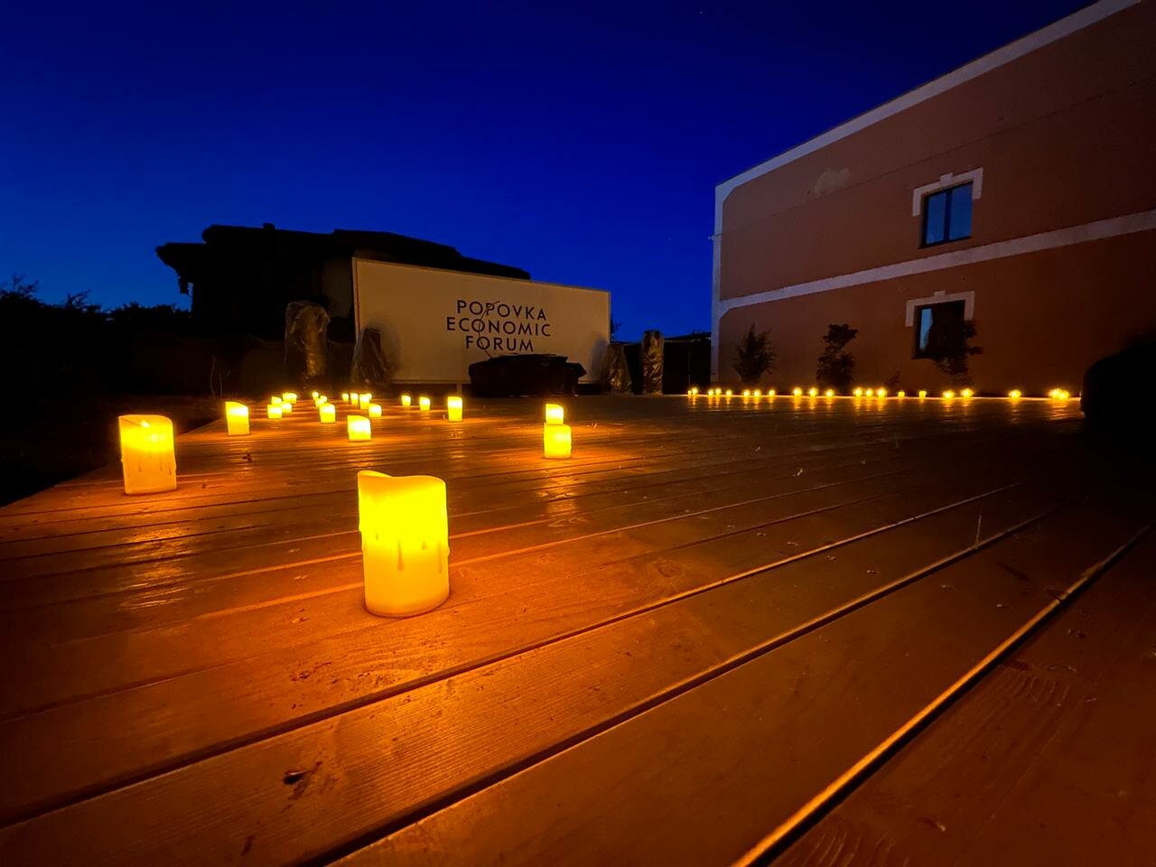 Гостиница Альтера Поповка-62