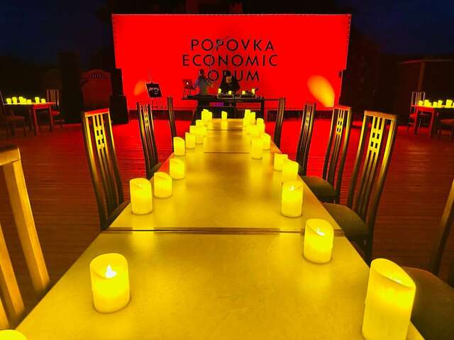 Гостиница Альтера Поповка-63