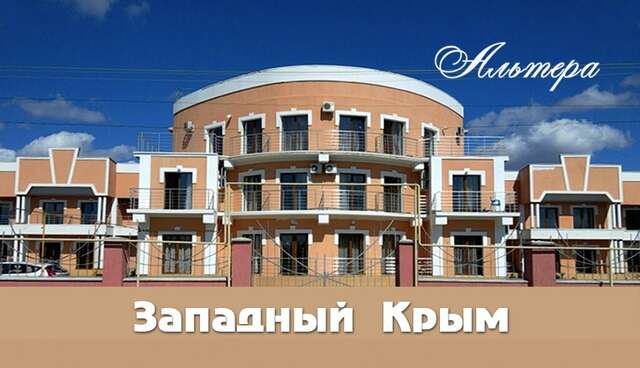 Гостиница Альтера Поповка-67